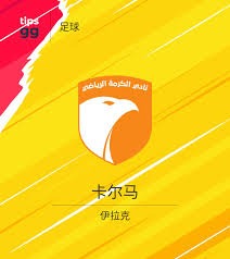尼古拉佩佩从门将到边锋的成功转型故事